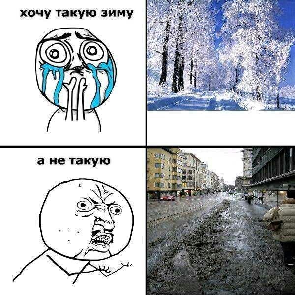 напиши в комментариях если понимаешь меня