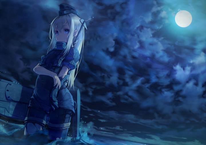 U-511