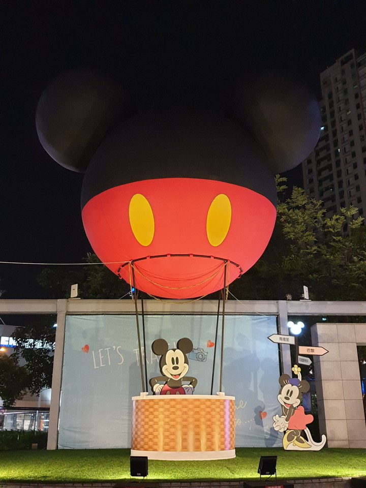 熱氣球