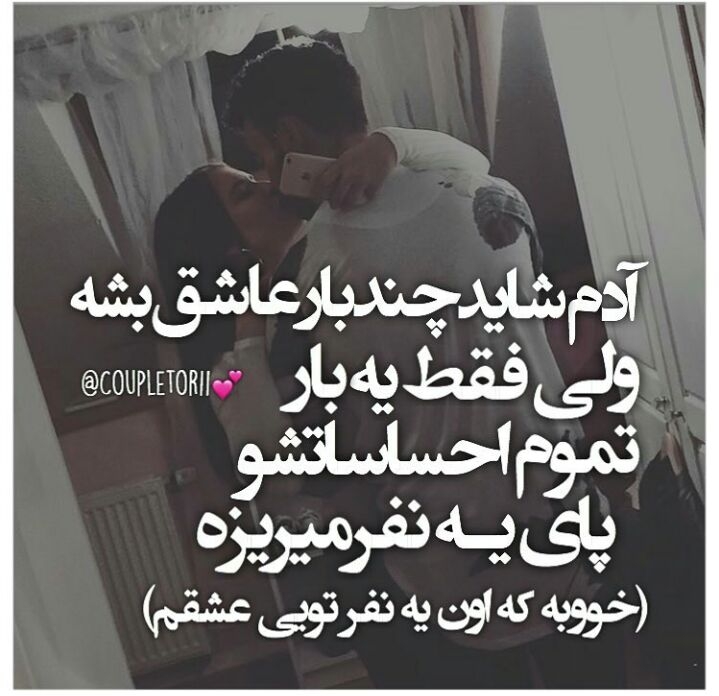 مهلا