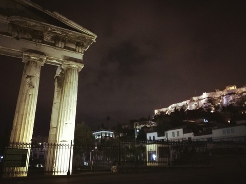 ancient Greece