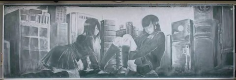선생님들도 인정한 칠판 그림 솜씨 2