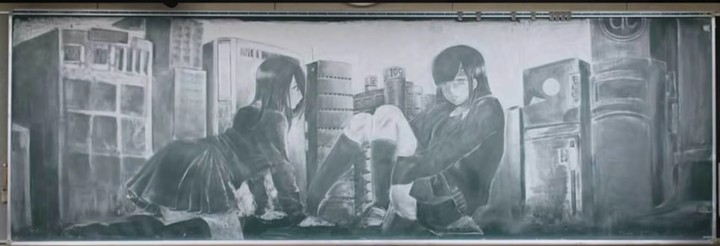 선생님들도 인정한 칠판 그림 솜씨  2