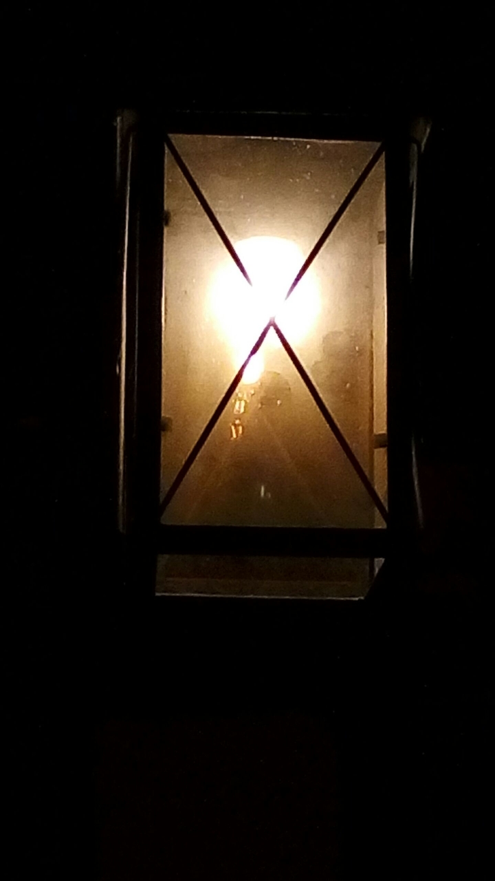light on