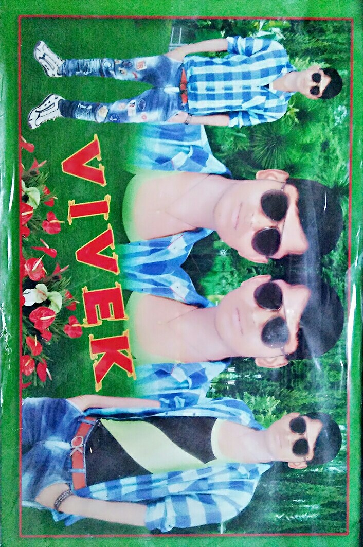 vivek Kumar