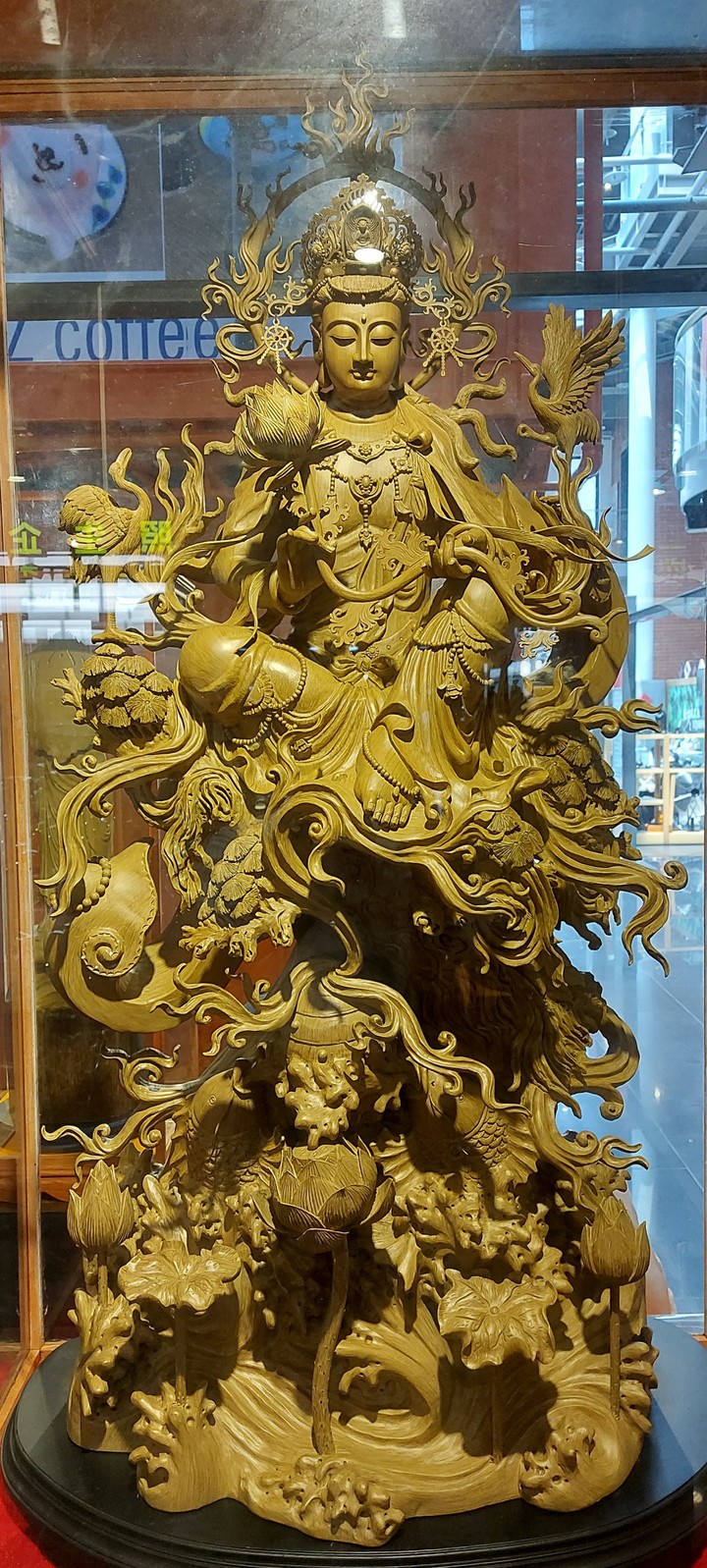 Guanyin