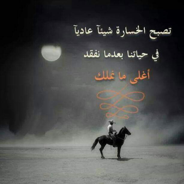 ؟