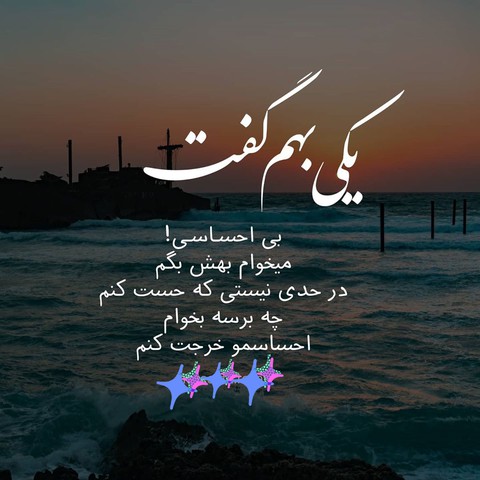 ✨ Text ✍