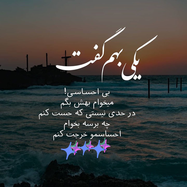 ✨ Text ✍
