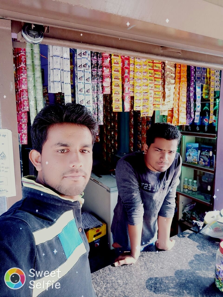 Me And My Friend