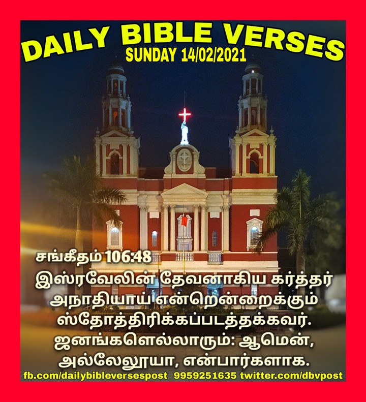 Praise The Lord. Amen ?