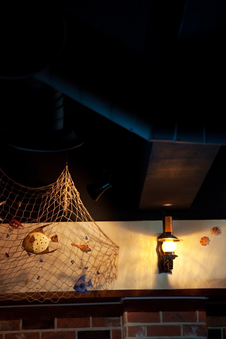 Home Interior