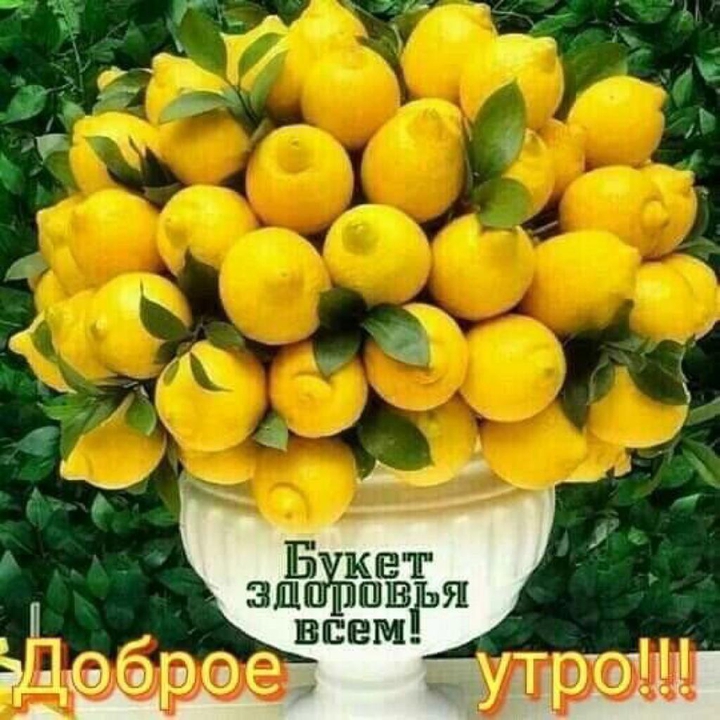 берегите себя!