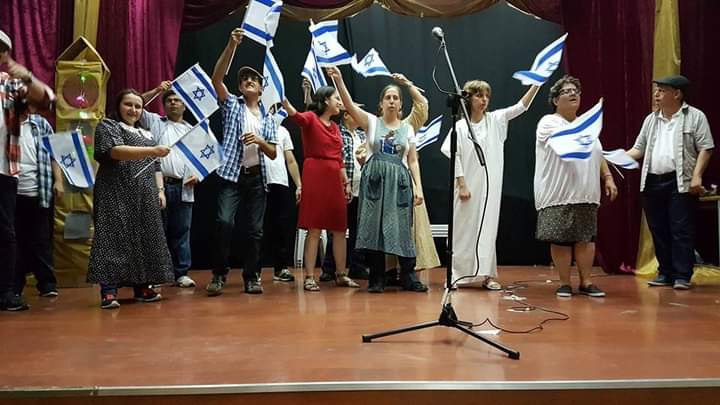 סלוניקי עד אין לי ארץ אחרת