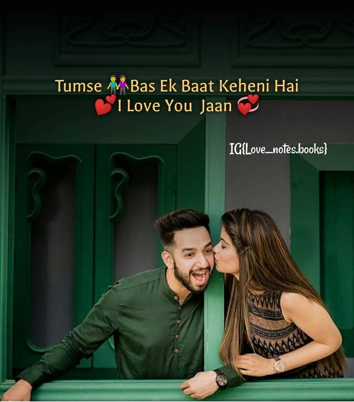 Rana g i love you
