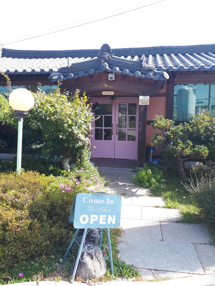 Korean style Building _ front