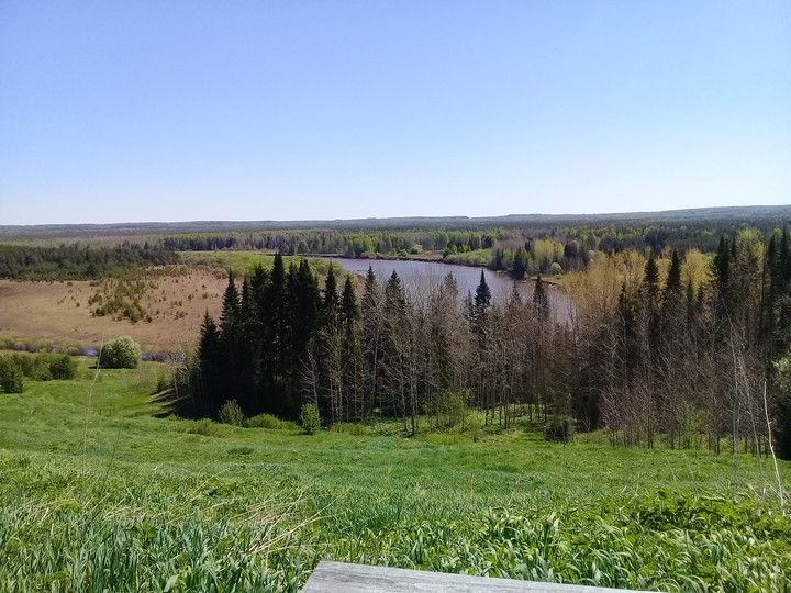 река