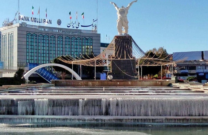 Azadi sq sanandaj-kurdistan