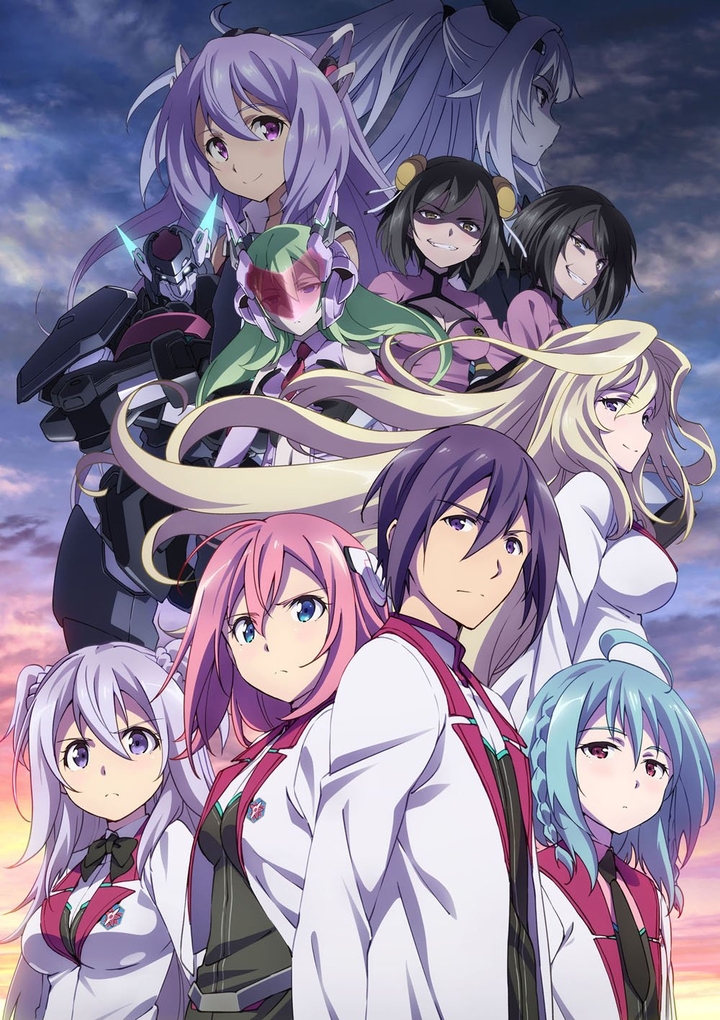 Gakusen toshi Asterisk