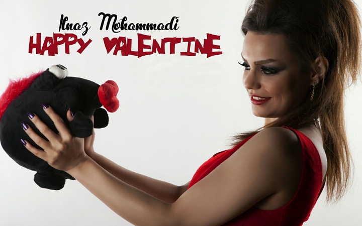 Happy Valentine