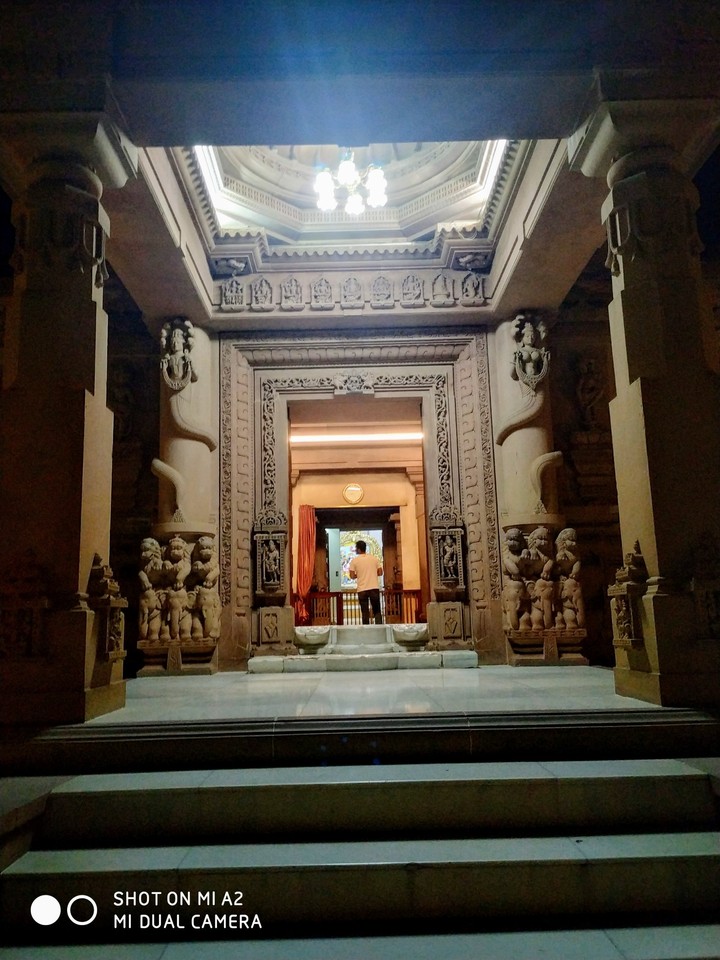 mahadev