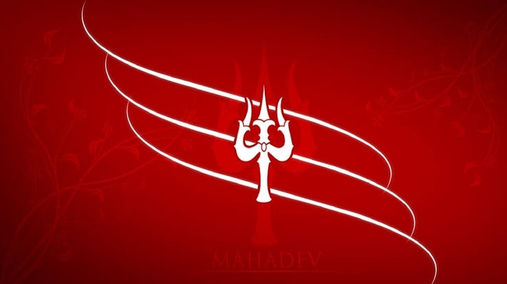 Om Siva