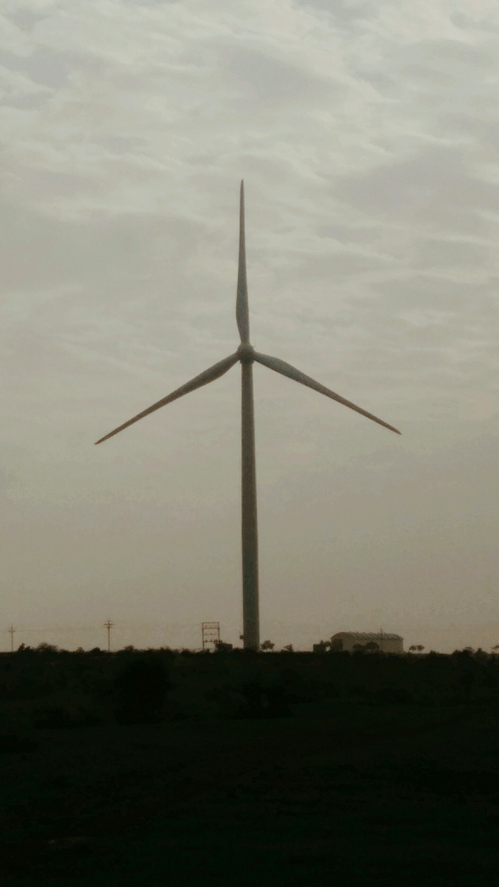 Windmill