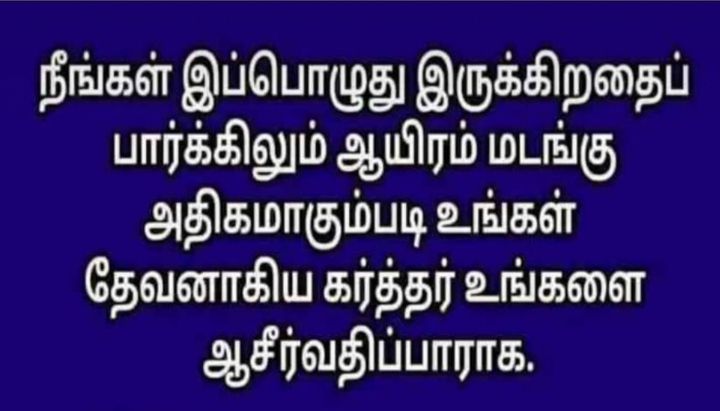 ஓஓ