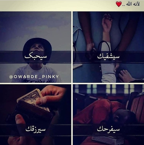love, sky वॉलपेपर