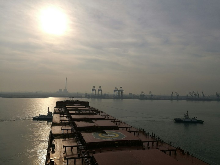 China Kemen