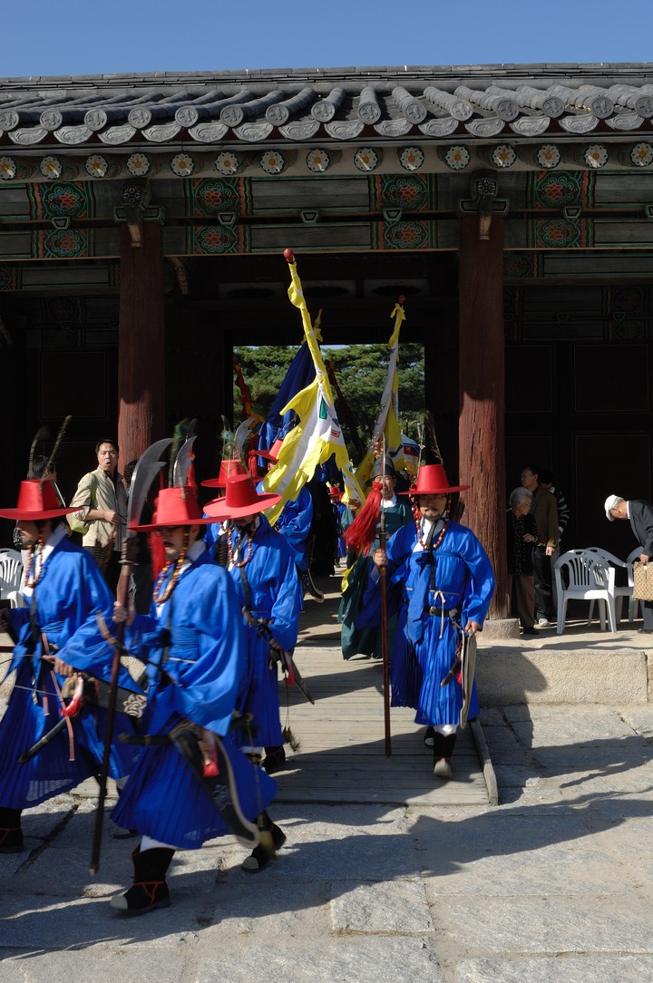 Asia