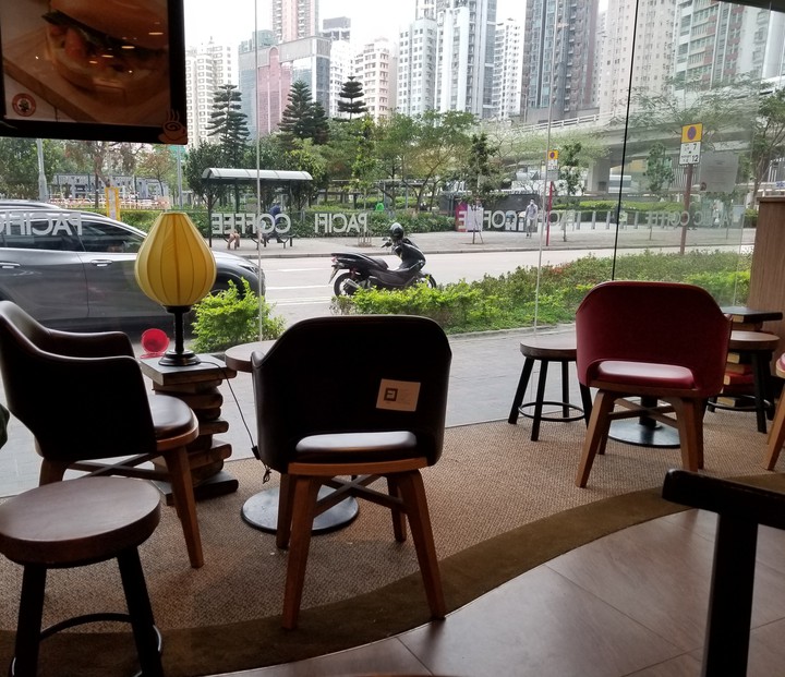 Coffee Shop