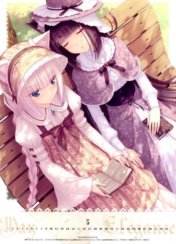 ໒꒱