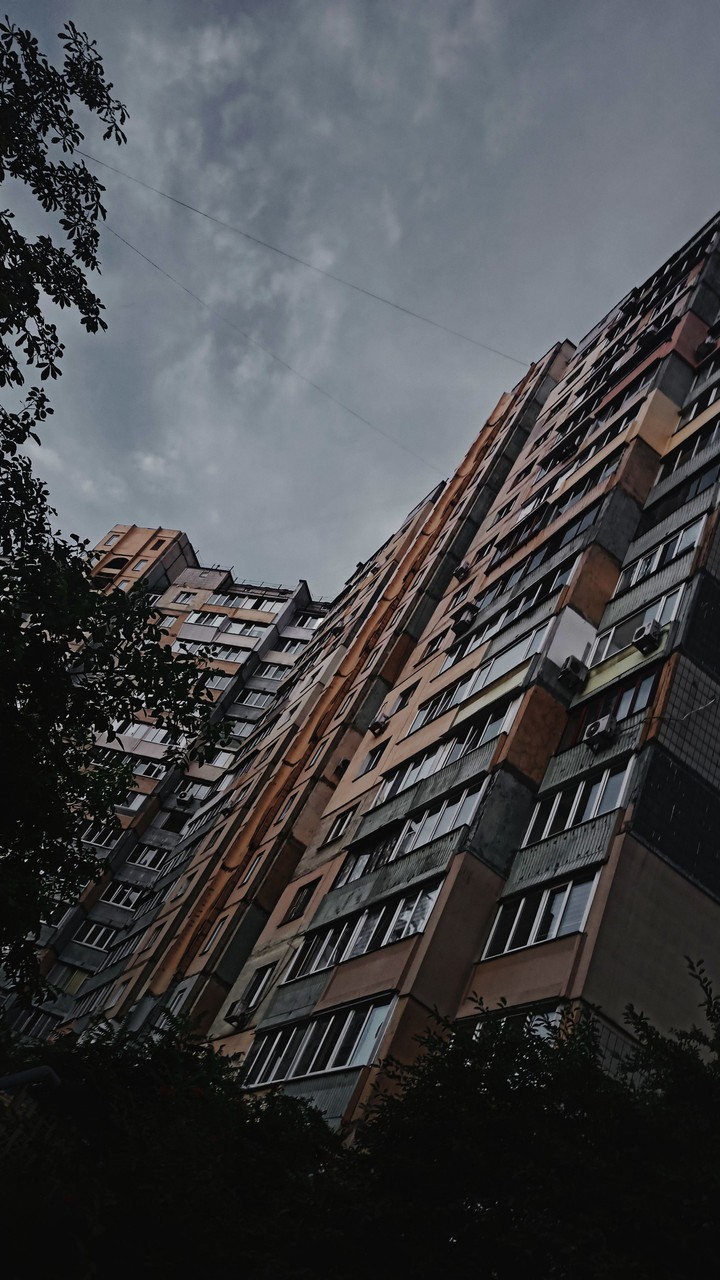 город