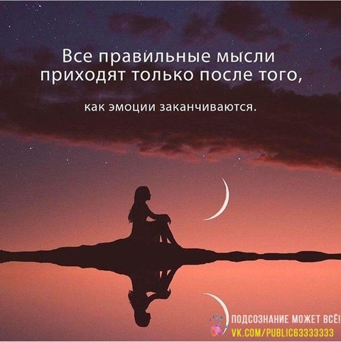 пр
