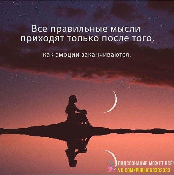 пр