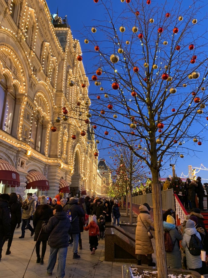 Москва
