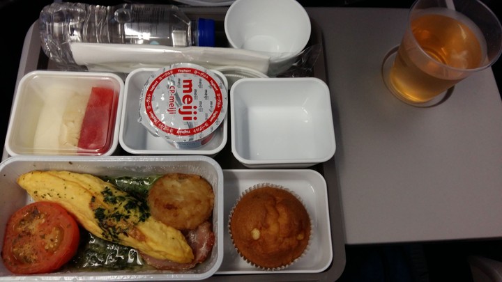 Flight Meal