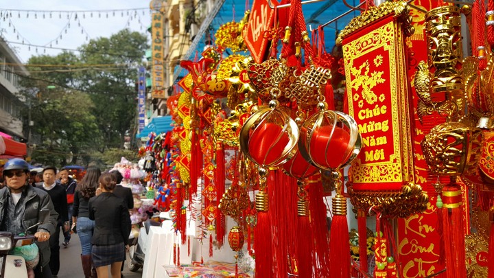 Hang Ma Street