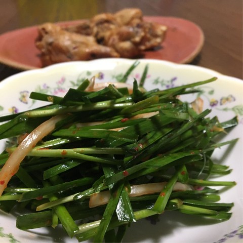 salad?
