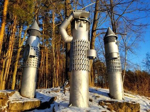 Guardian