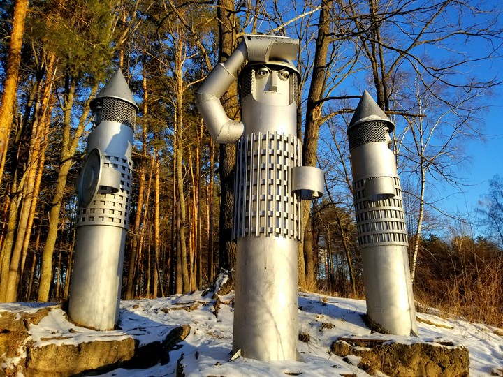 Guardian