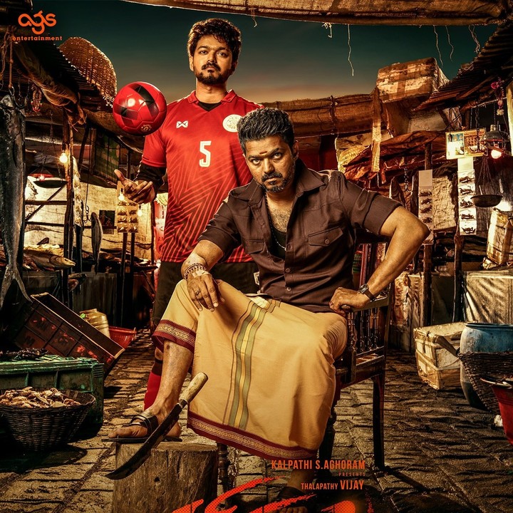 thalapathy