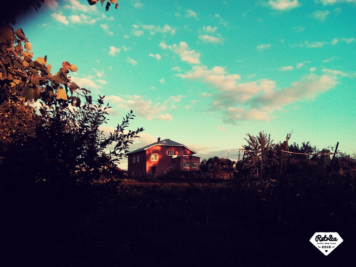 evening house