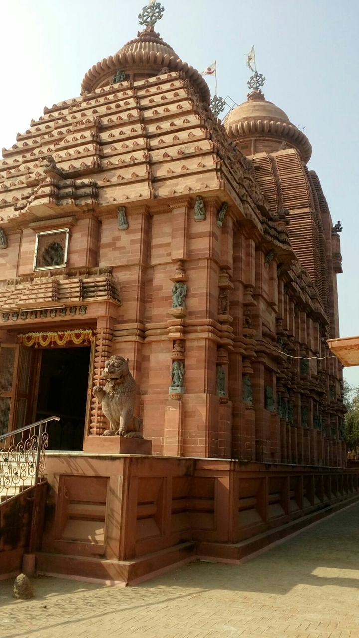 Temple