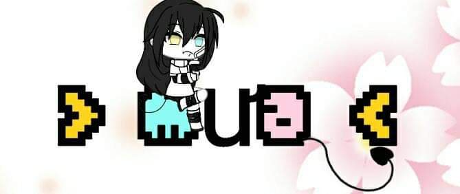 cute