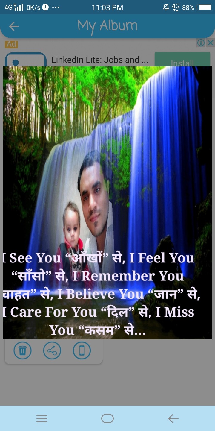 love