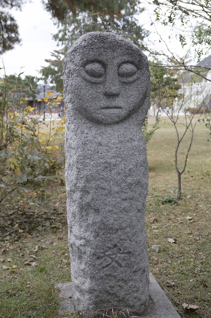 Asia