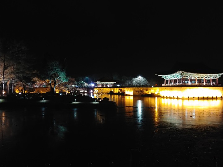 경주여행