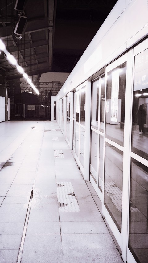 Station
